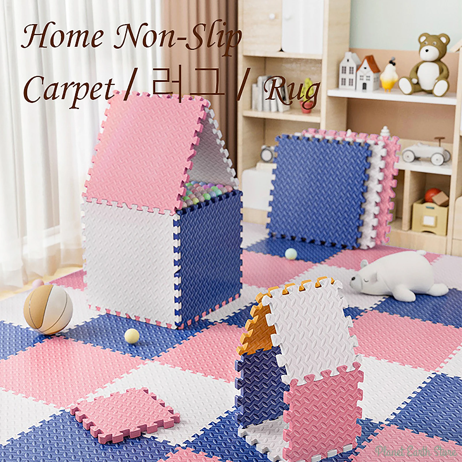 Kids Education Rug - Foam Baby Play Mat Puzzle Mat