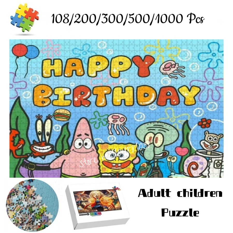 Happy Kids Education - Spongebob Squarepants Happy Birthday Jigsaw Puzzle