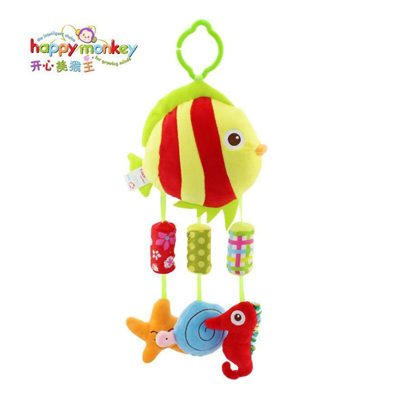 Happy Monkey Cute Kids Baby Pl - Happy Kids Education recensione e prezzo