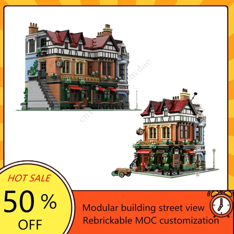 Tudor Center Modular MOC Creat - Kids Education Center recensione e prezzo