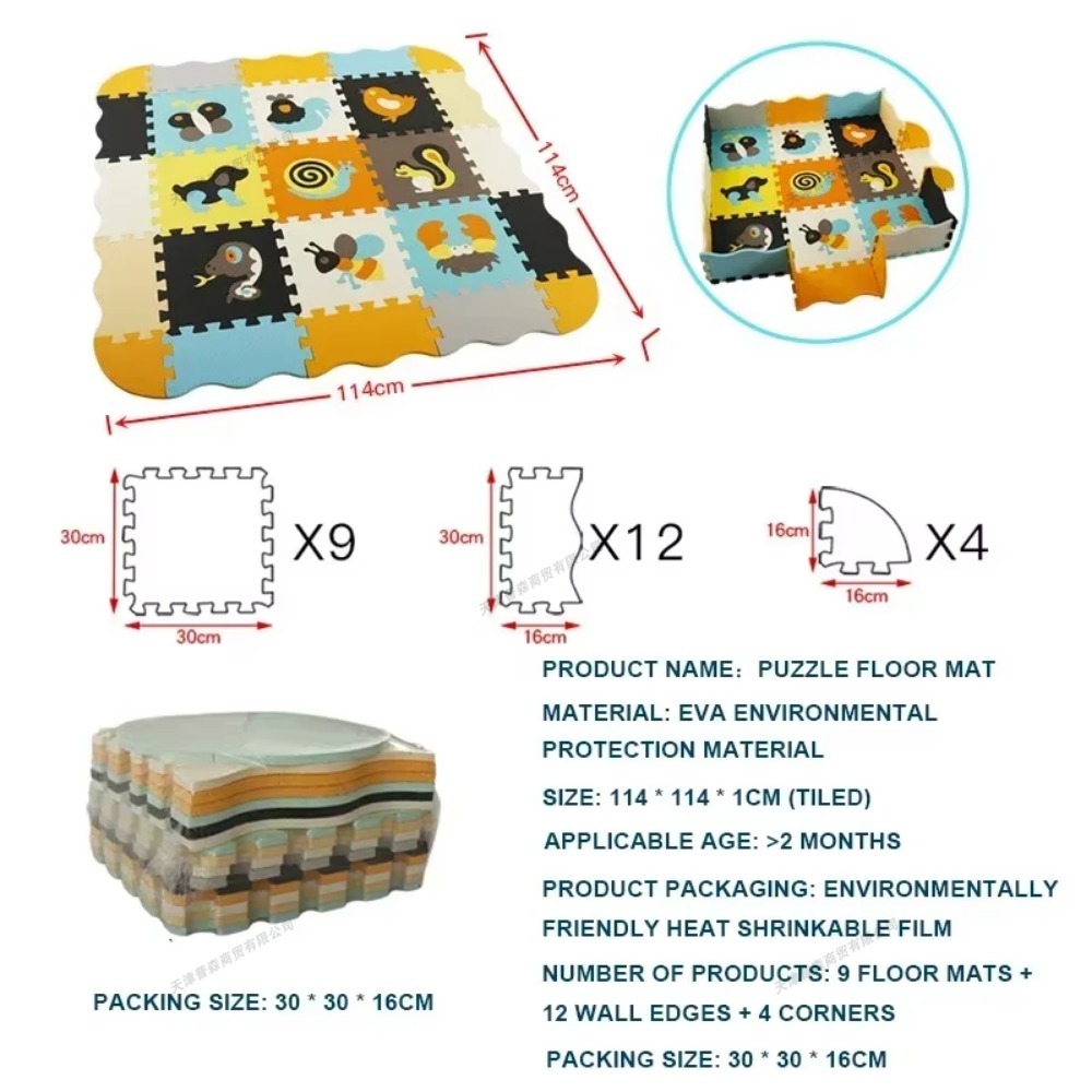 EVA Foam Baby Play Mat Soft Ba - Kids Education Rug recensione e prezzo