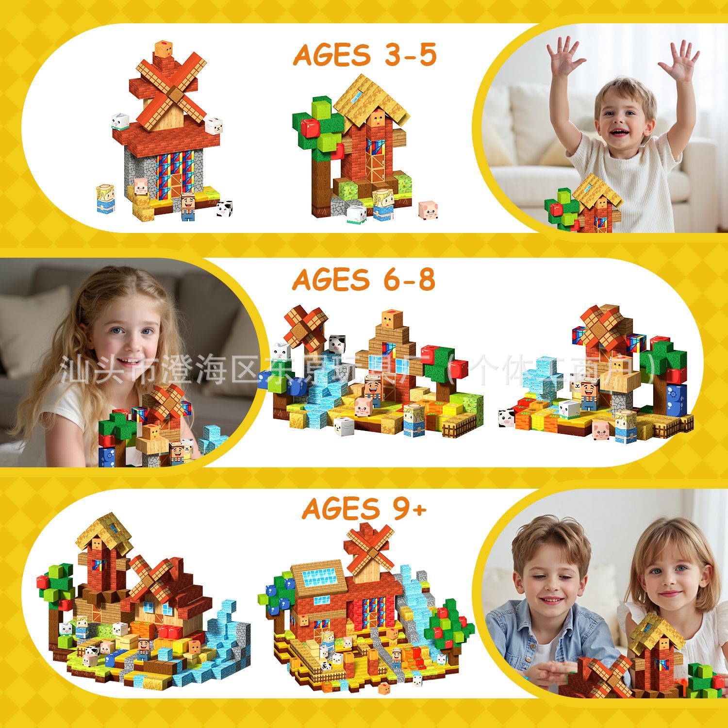 609 Best-selling Windmill Happ - Happy Kids Education recensione e prezzo